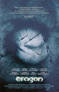 龍騎士[2007年史蒂芬·方梅爾導演美國電影]