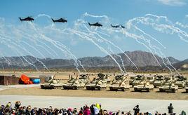 國際軍事比賽 國際軍事比賽