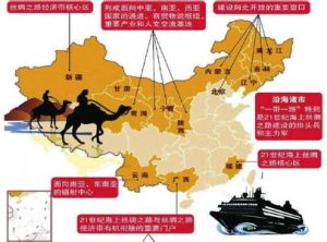 貧困化擴張 貧困化擴張