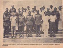 默塔拉·穆罕默德軍政府成員