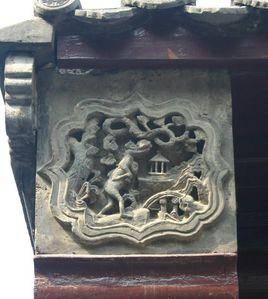 輩輩封侯 輩輩封侯