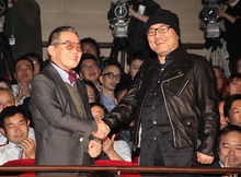 青山與《魯邦三世》原作者加藤一彥