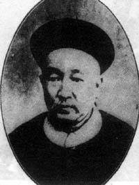 《皇嫂田桂花》