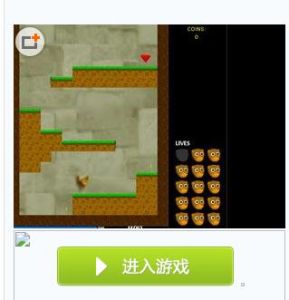 猴仔瘋狂跳 猴仔瘋狂跳