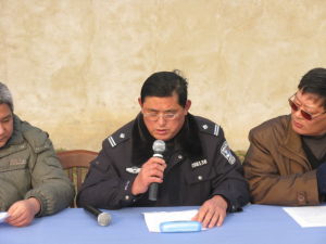 大豐市大橋中學