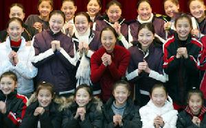 中國國家藝術體操隊 中國國家藝術體操隊