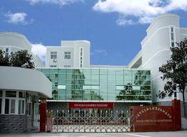 上海市浦東新區教育學院附屬學校 上海市浦東新區教育學院附屬學校