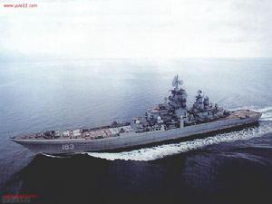 庫茲涅夫航空母艦