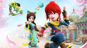 神武手遊 神武手遊