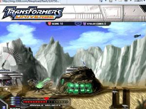 變形金剛守衛基地 變形金剛守衛基地