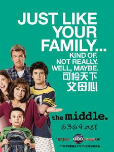 可憐天下父母心第三季