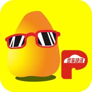 窩窩頭·優車快洗 窩窩頭·優車快洗