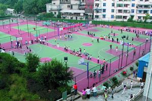 鹹寧職業技術學院