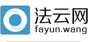 法雲網 法雲網