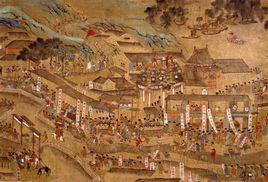 東京夢華錄序 東京夢華錄序