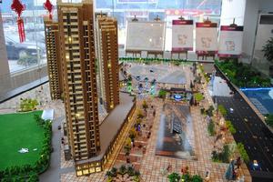 張家山領秀城沙盤模型