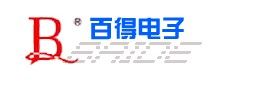 成都百得電子有限責任公司
