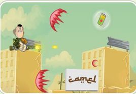 托比大戰外星人