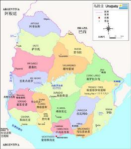 烏拉圭