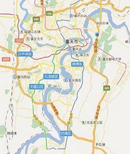 重慶內環快速公路 重慶內環快速公路