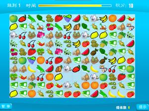 果蔬連連看選關版 果蔬連連看選關版