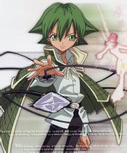 瑞瑟格·載佐 瑞瑟格·載佐