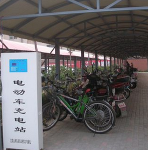 電動車快速充電站