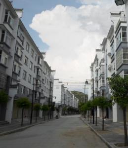 竹林關村 竹林關村