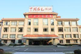 江西幹部學院 江西幹部學院