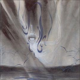 楊淑妃[南宋度宗嬪妃]