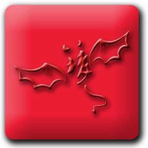 夢想新時代 夢想新時代