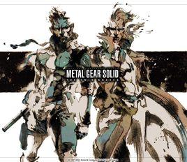 合金裝備:孿蛇 合金裝備:孿蛇