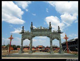 樂陵新八景 樂陵新八景