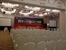 上海維多利亞莊園現場