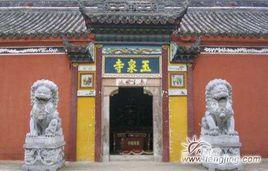 玉泉寺景區 玉泉寺景區