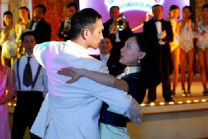 《傾城之戀》劇照