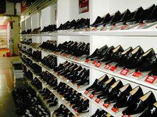 浙江夏發鞋業有限公司