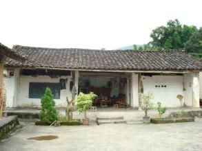 姐德自然村 姐德自然村