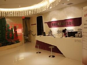 美容院裝修效果圖欣賞-現代簡約風格