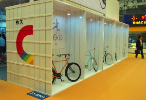 永久C系列參加車展