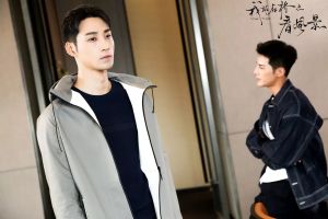 《我站在橋上看風景》劇照