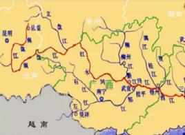 盤江八屬 盤江八屬