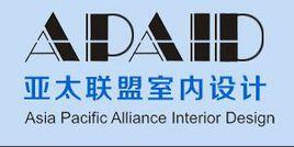 北京亞太聯盟室內設計有限公司 北京亞太聯盟室內設計有限公司