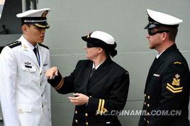 海軍中尉 海軍中尉