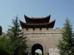 戚家軍紀念館 戚家軍紀念館