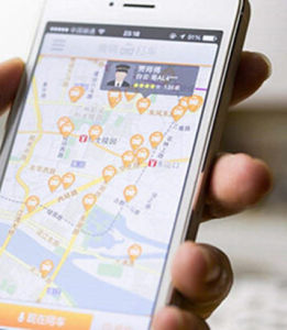 網路預約拼車 網路預約拼車