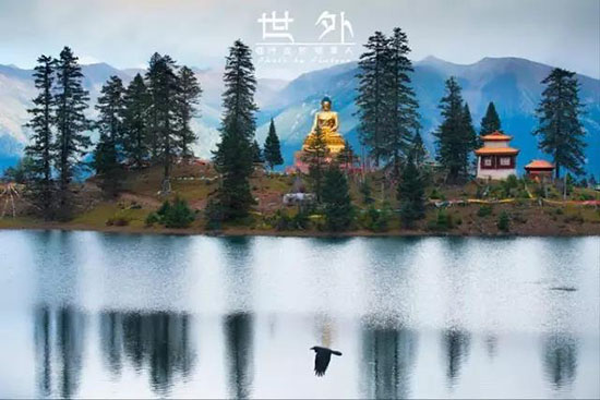 川西又一個絕對秘境!比稻城豐滿10倍,卻低調到差點被人遺忘!