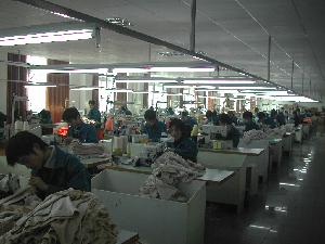 浙江惠儂絲針織內衣有限公司