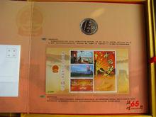 李源源[獨立文人]