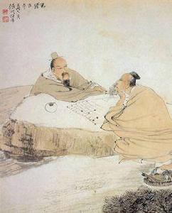 彼亦一是非，此亦一是非